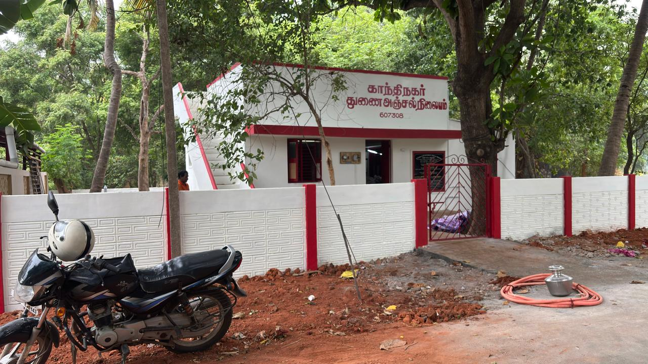 Ongoing construction project 1